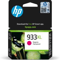 Cartouche d’encre grande capacité – HP 933XL MAGENTA (CN055AE) - Gearmania