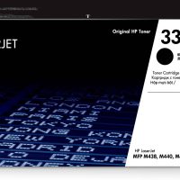 Toner HP LaserJet d'origine - HP 335A Noir (W1335A) - Gearmania